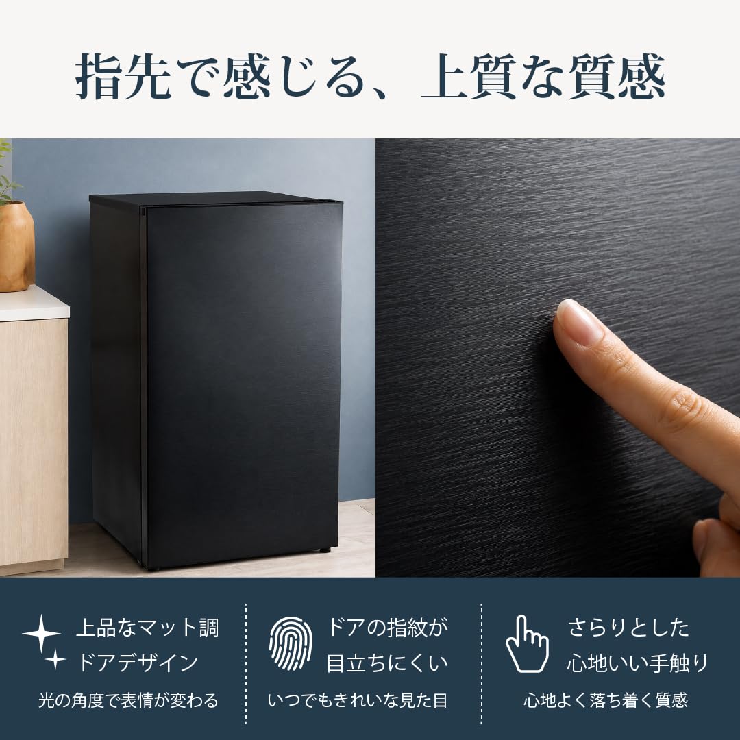 Amazon.co.jp: アビテラックス 冷蔵庫 92L【国内メーカー】 直冷式 7
